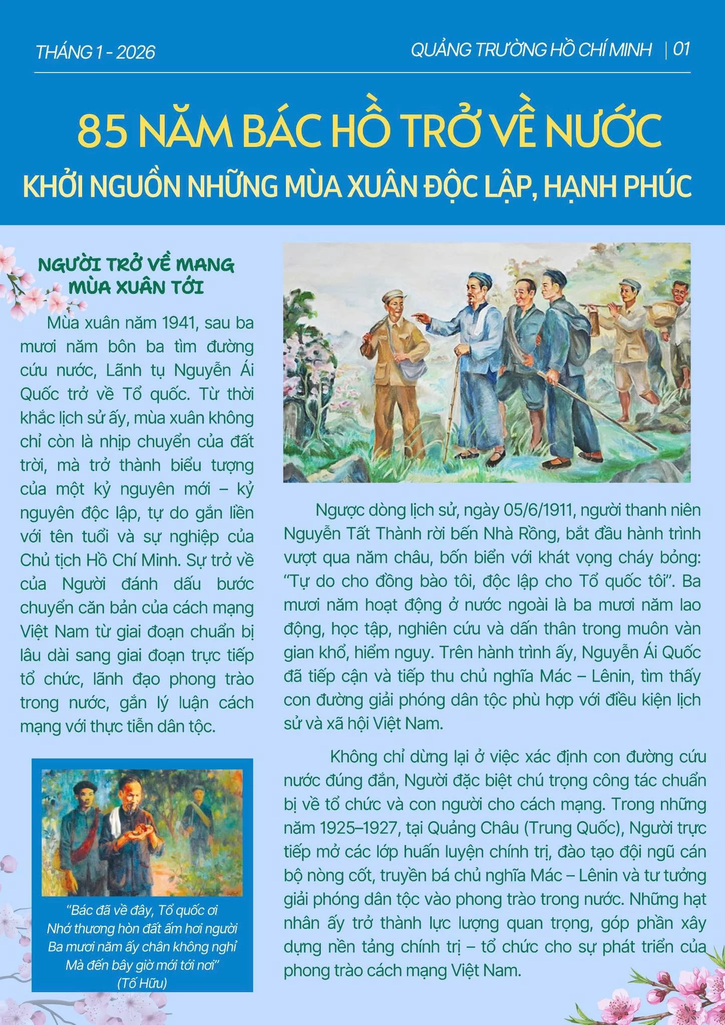 T26nrCX9OudxcH17edrvb0YaJXyhpIHcdMVtgTDZ